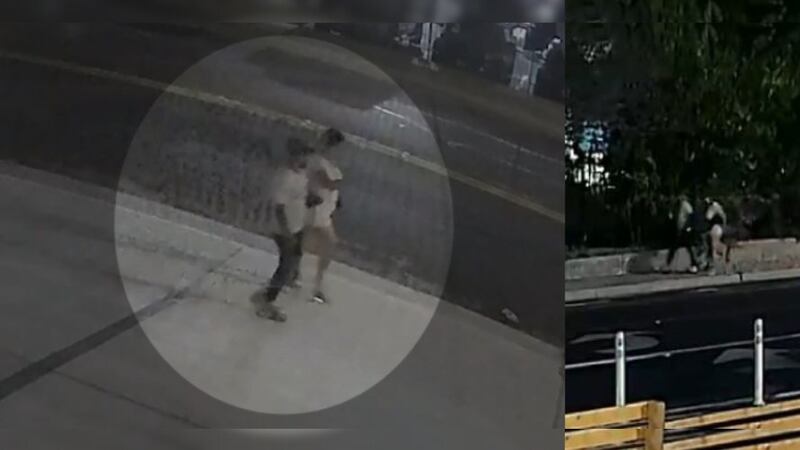 La policía de Austin, Texas, difundió imágenes de un posible sospechoso relacionado con el...